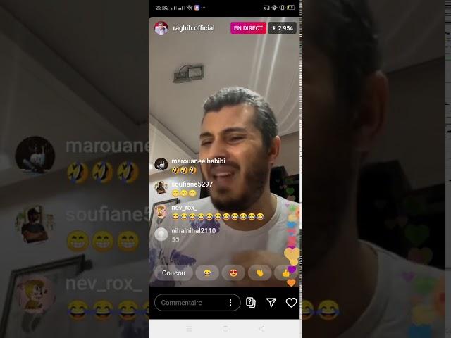 Amine Raghib Live Instagram Maroc - أمين رغيب بث مباشر يجيب على جميع اسئلتكم
