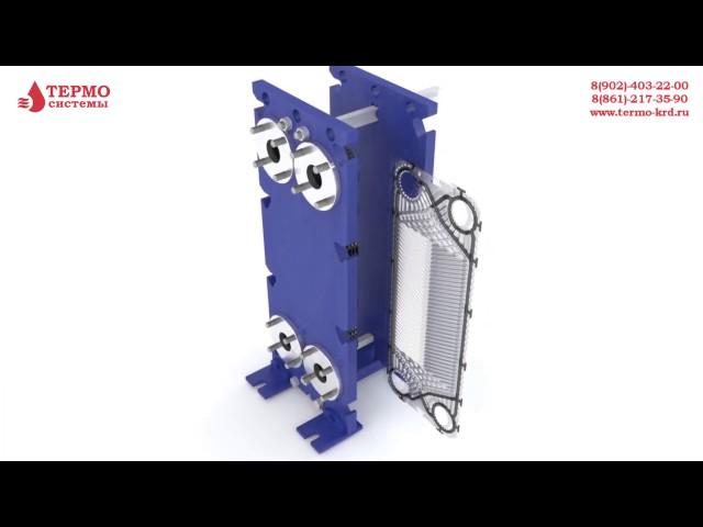 Пластинчатые теплообменники "Термосистемы"