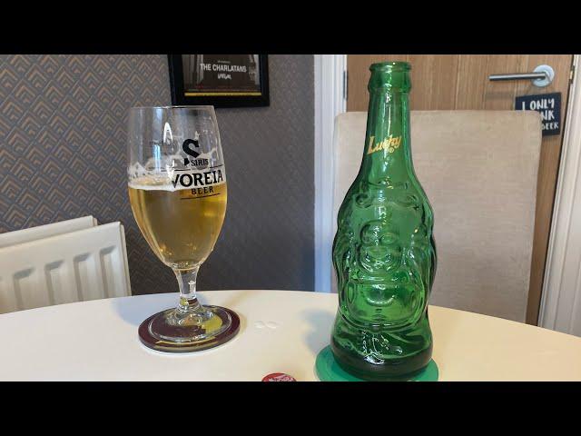 Home Bargains - Lucky Buddha Lager