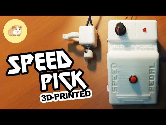 Guitar Speed Pick and Stomp Pedal! Awesome Arduino Project!