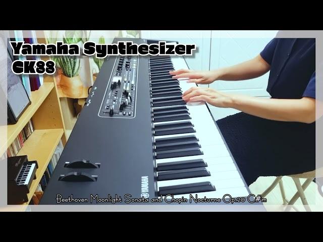 YAMAHA CK88 연주리뷰 (야마하 신디사이저 CK88 연주)