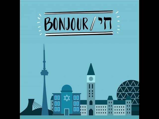 Trailer: Bonjour Chai