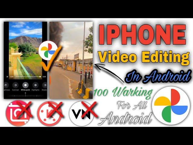 Iphone video editing in android | iPhone filters for android | iphone Jesi video editing in android