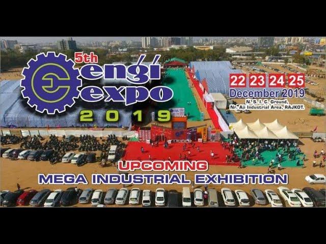 Engiexpo 2019 Rajkot december 2019 me ane vale industrial exhibition