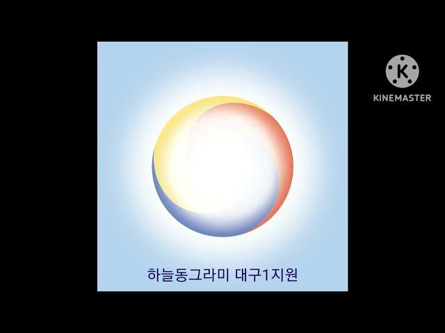 명상음악