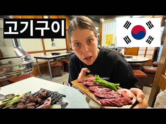 Our First KOREAN BBQ in Seoul 