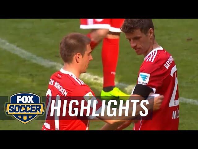 Philipp Lahm waves farewell | 2016-17 Bundesliga Highlights