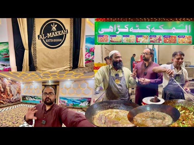 Famous Katta Karahi of Sadiqabad | Delicious taste of Desi Punjabi Cuisine of Al Makkah Katta Karahi