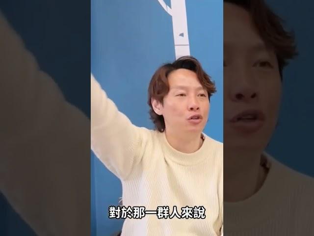 #催眠 #催眠治療 #催眠療法 #身心靈 #前世 #前世回溯 #靈魂 #催眠課程 #心理 #心理学 #身心靈 #ngh #失眠 #hypnosis #情感 #情感故事 #健康 #健身 #愛情