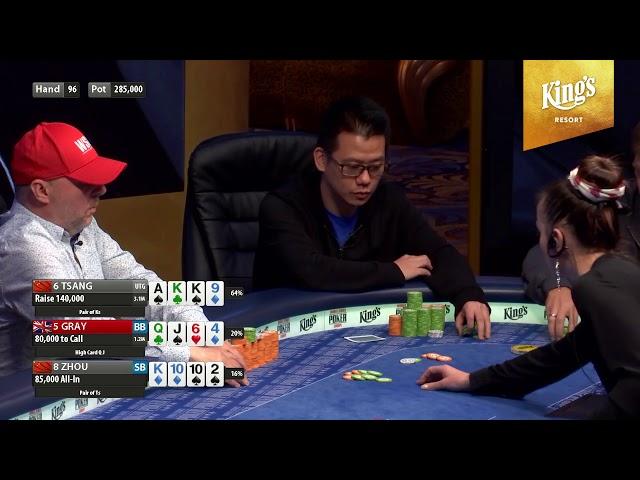 If you love Omaha you must watch this! Final table of the 2018 WSOPE PLO bracelet event!