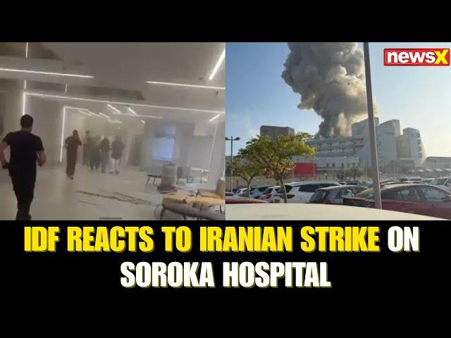 Surinder Singh Lali on IDF's Response to Iran's Strike on Soroka Hospital | NewsX