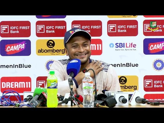 Pre-match media conference | Shakib Al Hasan, Bangladesh  | India vs Bangladesh | 2nd Test | Kanpur