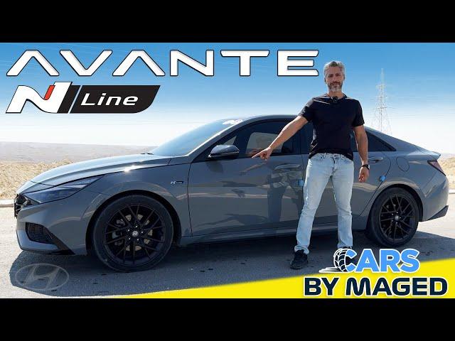 Hyundai Avante N-Line ! هيونداي افانتي ان لاين - عجبتني                          #carsbymaged