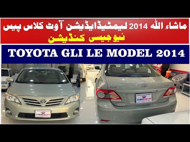 Toyota Corolla Gli Limited Edition 2014 | For Sale | Showroom Condition |