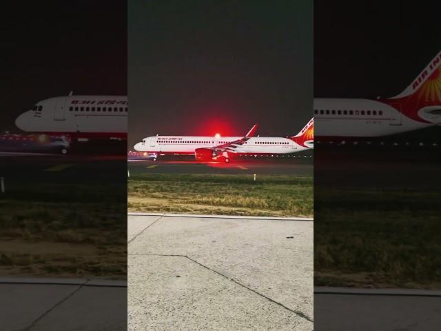 #delhi airport #PRADIP VIDEO CREATORS