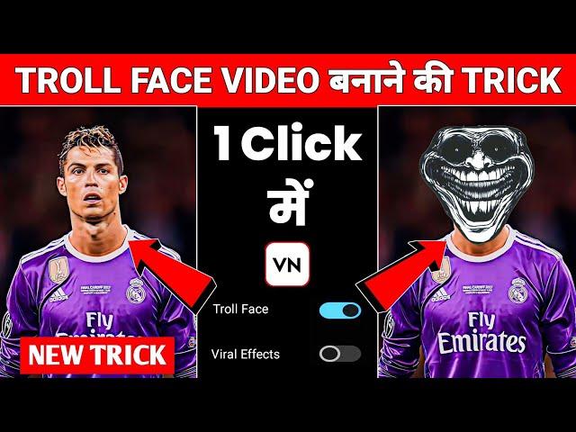 Troll Face Video Editing 100% Viral ? Vn App Troll Face Video Editing | Face Mask Video Editing