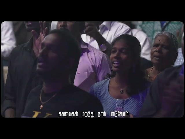 kondaduvom kondaduvom ps.jeevan chelladurai worship song