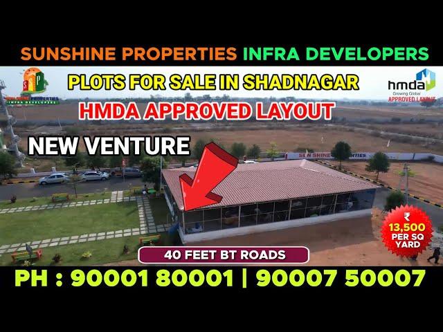 PLOTS FOR SALE IN SHADNAGAR HMDA APPROVED PLOT SALE IN SHADNAGAR