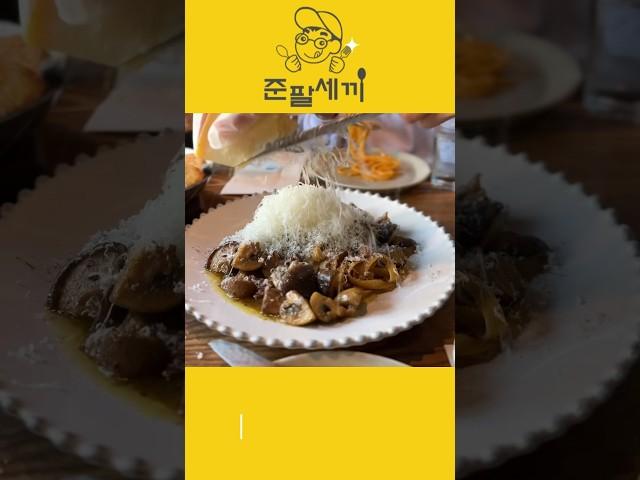 이렇게 맛있어도 되는거임? #shorts #캠핑 #맛집