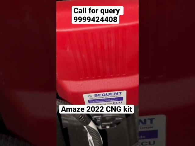 Honda Amaze CNG kit | India’s Trusted Brand CNG kits | Gee Motor #cngkit #gsequent #metano #bs6cng