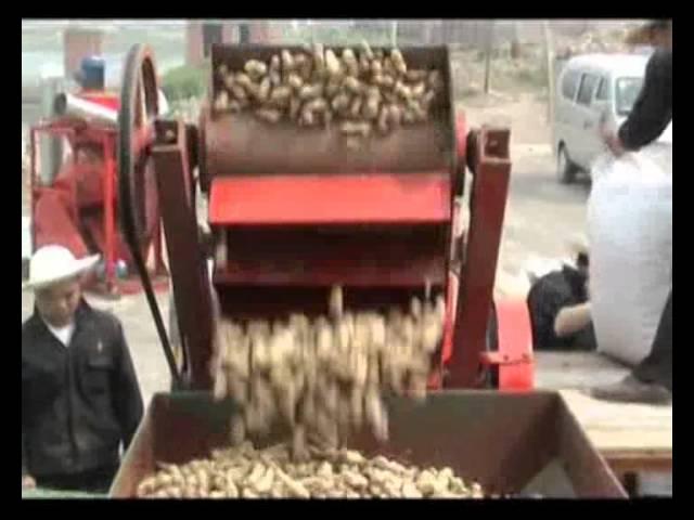 Peanut shelling machine, Peanut Shell Removing Machine