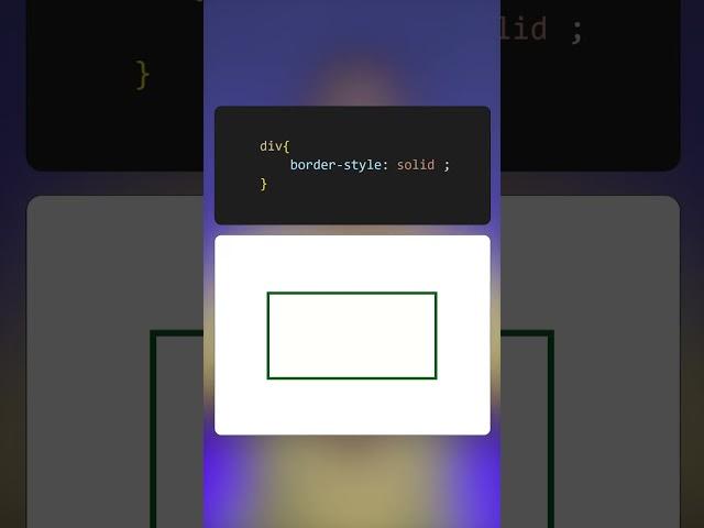 CSS | کشیدن انواع حاشیه