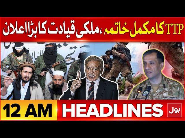 Pakistan Against TTP | BOL News Headlines At 12 AM | US Sanctions On Missile Program | BOL News