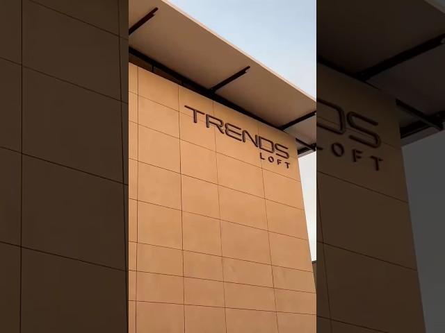Instalação da Trends Lofts em Inocência | BRASIL AO CUBO