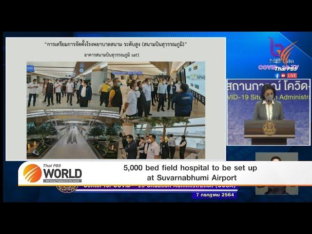 5,000 bed field hospital to be set up at Suvarnabhumi Airport