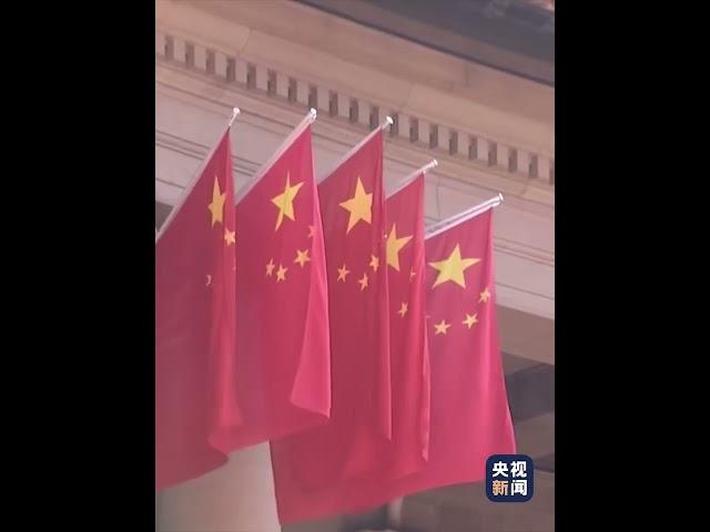 习近平出席南非总统举行的欢迎仪式 | CCTV