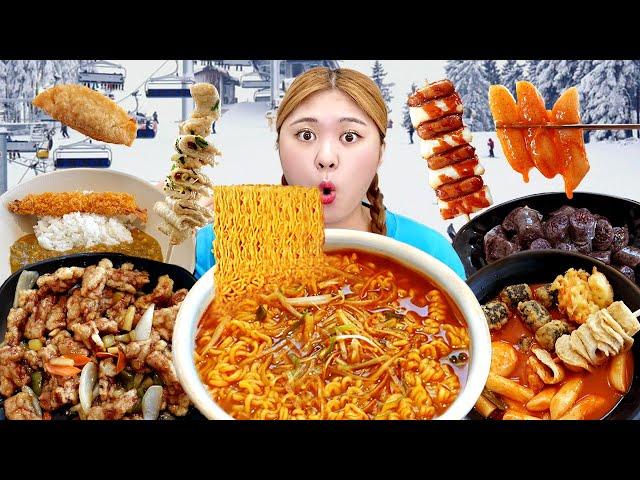 ASMR MUKBANG SKI RESORT FOOD 스키장 먹방 라면 짜장면 떡볶이 분식 EATING SHOW | HIU 하이유