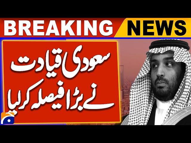 Saudi Arabia announces medical, relief aid for Lebanon | Breaking News