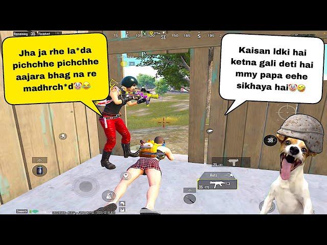 NEXT LEVEL IRRITATING GIRL TEAMMATE||TROLLING  RANDOM TEAMMATES||BGMI FUNNY & WTF MOMENTS