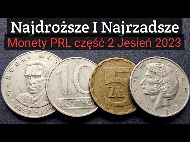 Najdroższe i Najrzadsze PRL część 2 Jesień 2023