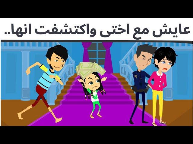 اجمل اب روعه