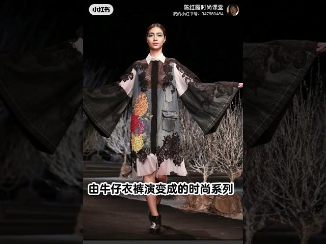 由牛仔衣裤演变成的时尚系列A fashion series that evolved from denim clothes