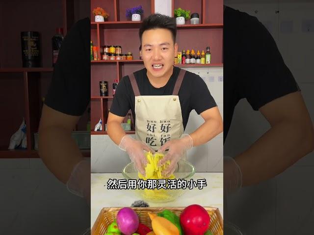 夏天就吃这个小零食, 姜糖 #姜糖 #生活小妙招 #食疗小妙招 #姜 #食疗