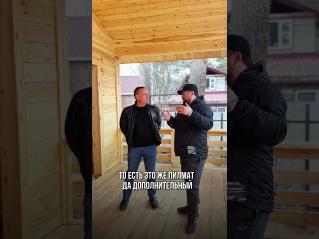 Самые часто задаваемые вопросы строителям #стройка #вопросы #бизнес