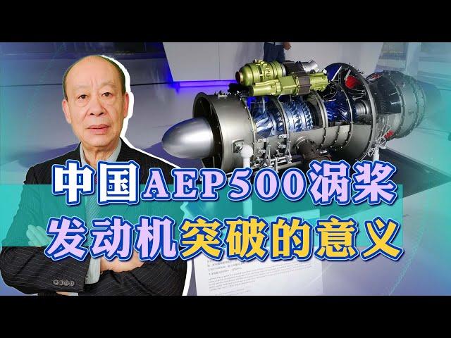 The new boat 700, it took China only 2 years to break the game