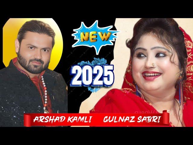 अरशद कामली और गुलनाज़ साबरी का सबसे सुपरहिट मुकाबला || Arshad Kamli vs Gulnaz Sabri || Akram Noori