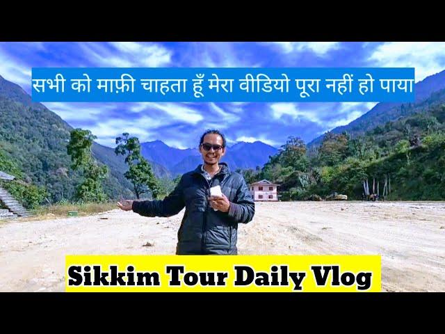 North Sikkim Latest update | gangtok to lachung road Latest update | Vaily Vlog