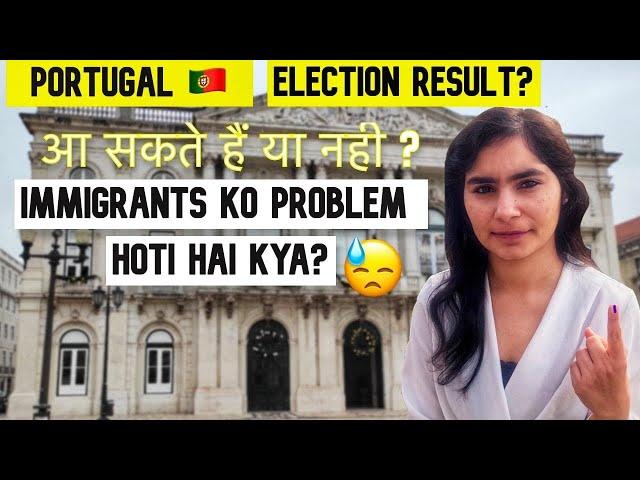 Portugal Election Result 2022 gives signal to Indian Immigrants? | Subtitles in   | 4K