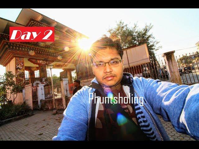 Jaigaon and Phuntsholing || Immigration for Bhutan || Bhutan Trip ~ Day 2