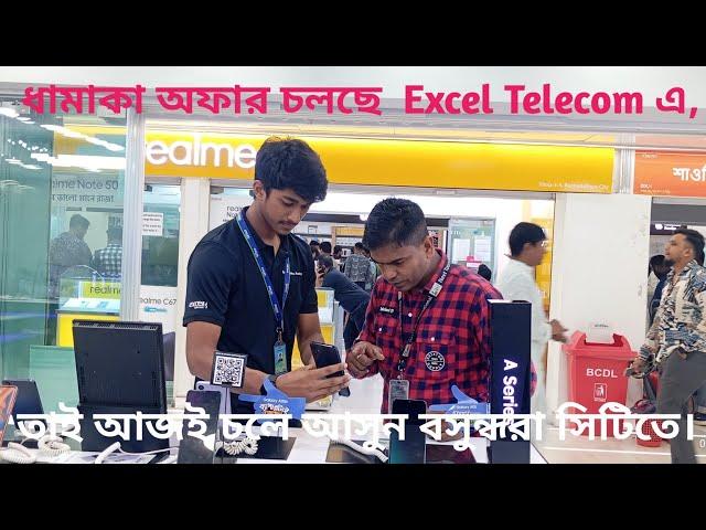 Excel Telecom, Basundhara City, Shopping Complex, Dhaka, Bangladesh.