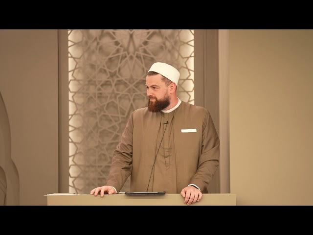 Jumuah Khutbah - Ustadh AbdelRahman Murphy
