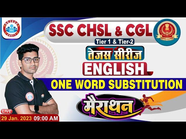 Vocabulary Marathon For SSC CGL | SSC CHSL Vocabulary Marathon | One Word Substitution by Vipin Sir