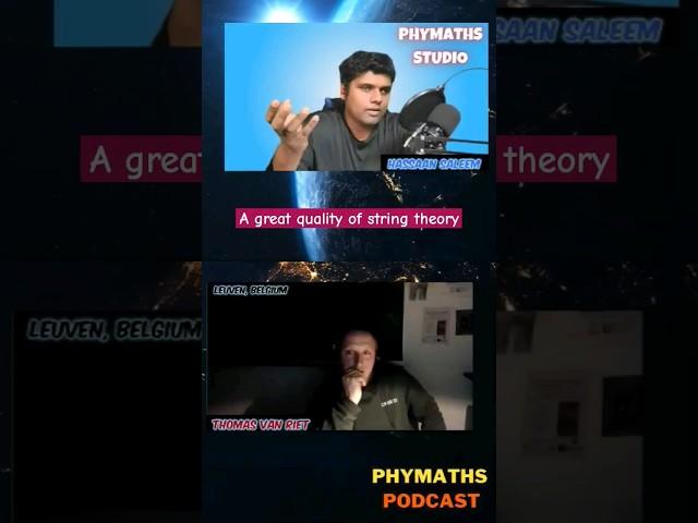 A great quality of string theory #physics #stringtheory