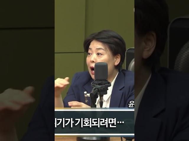 돈봉투당이 뭘믿고 배짱인가 봤더니