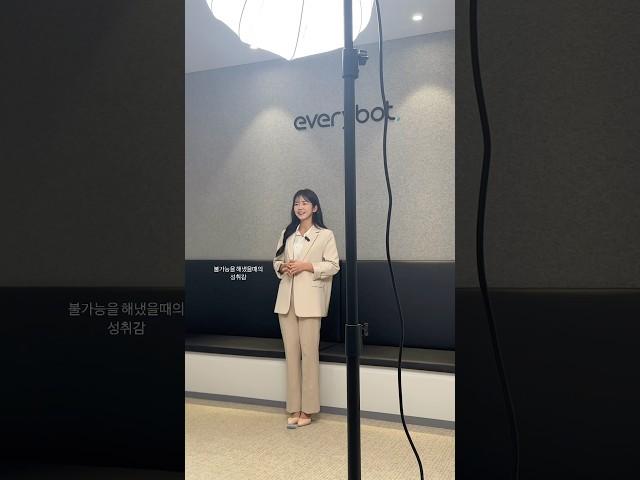 앞으로 남은시간은 단 이틀,깜지대본 3장 암기하기