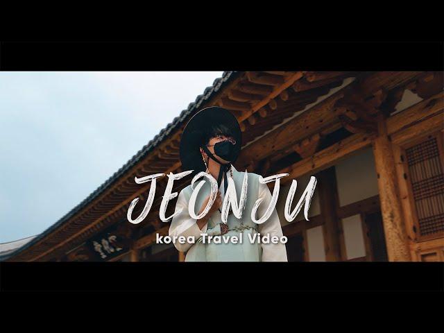 KOREA Cinematic Vlog : Travel to JEONJU | 전주 시네마틱 브이로그 (Feat. 전주한옥마을 & 국립전주박물관 & 전주국제영화제)